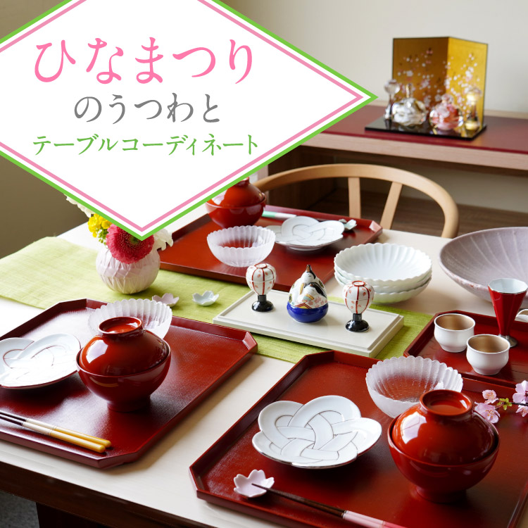 特別出品 アンティーク蒔絵が素敵な菓子皿10枚 鳥と花 風情あり 茶道具