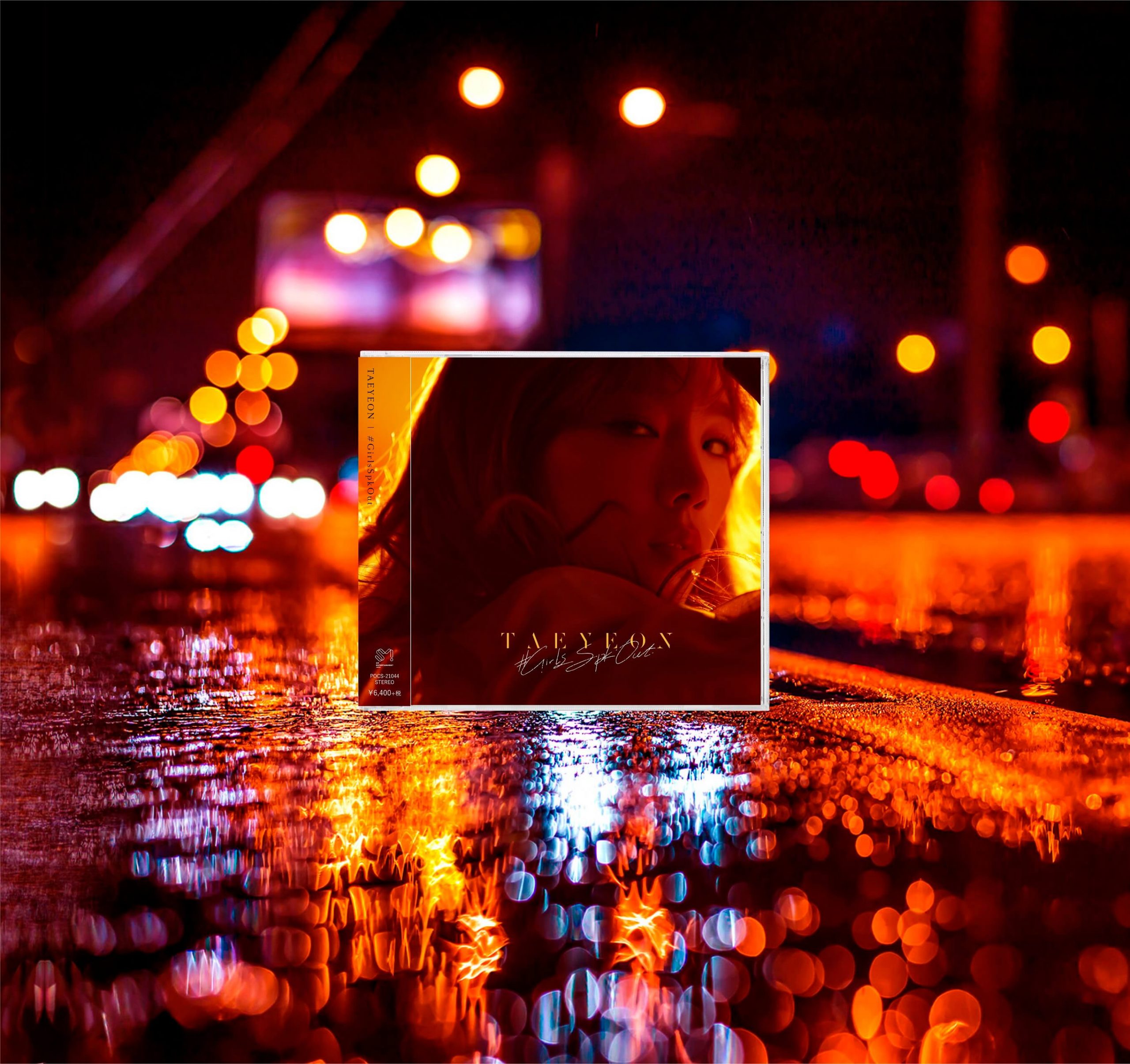 2nd ミニアルバム『#GirlsSpkOut』 | TAEYEON JAPAN OFFICIAL WEB