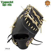 NEW【湯もみ型付け加工無料】【2025年モデル】【JUNKEI GLOVE