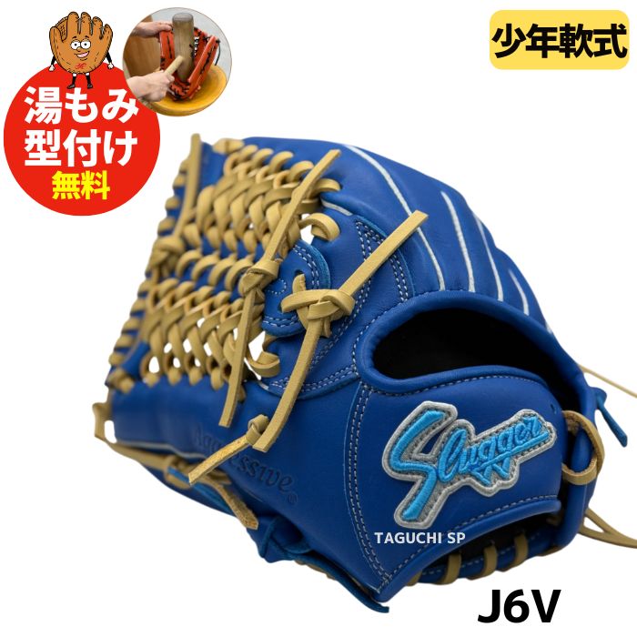 ks-lt24-gj8_1_2048x.jpg?v=