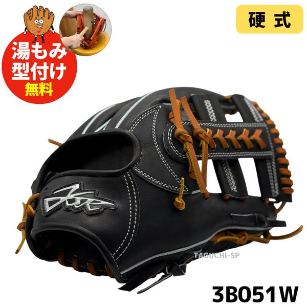 YSR/Yell-Story（エールストーリー） – 野球専門店 タグチスポーツ