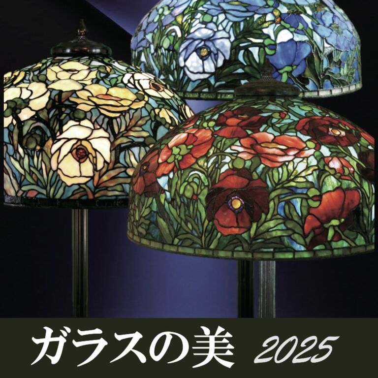 2025年カレンダー | お知らせ | ステンドグラスの制作ならTAGAMIグラス工房