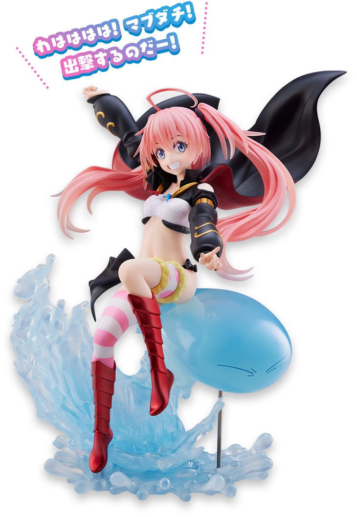 転生したらスライムだった件 ミリム・ナーヴァ～出撃なのだ!～ 1/7