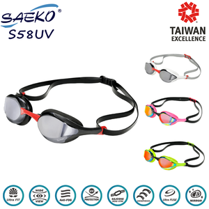 スイミングゴーグル S58UV｜UVカット くもり止め 4色 流線形 鼻ベルト