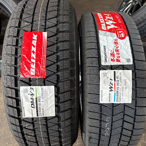 WZ-1 DM-V3何が違う？ | ミスタータイヤマン三鷹店