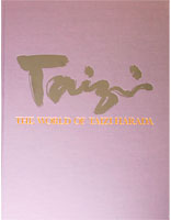 BOOKs | 原田泰治公式ウェブサイト