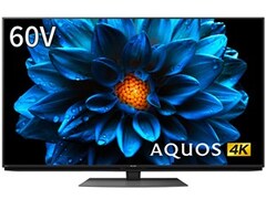 イベント詳細 - 60インチ シャープ液晶モニター AQUOS LC-60B5