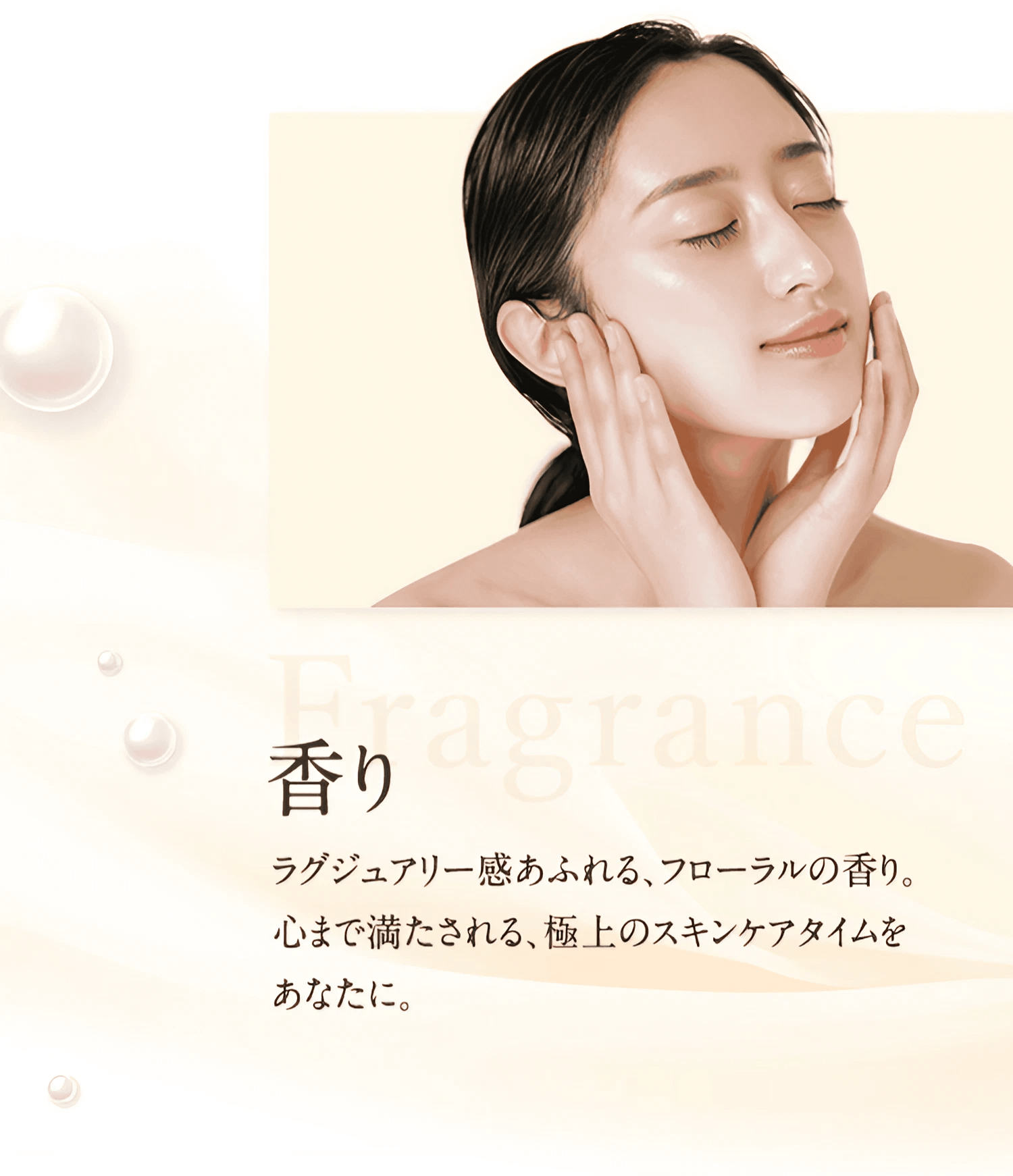 THE MYTOL ザ マイトル エッセンス-TAISHO BEAUTY ONLINE