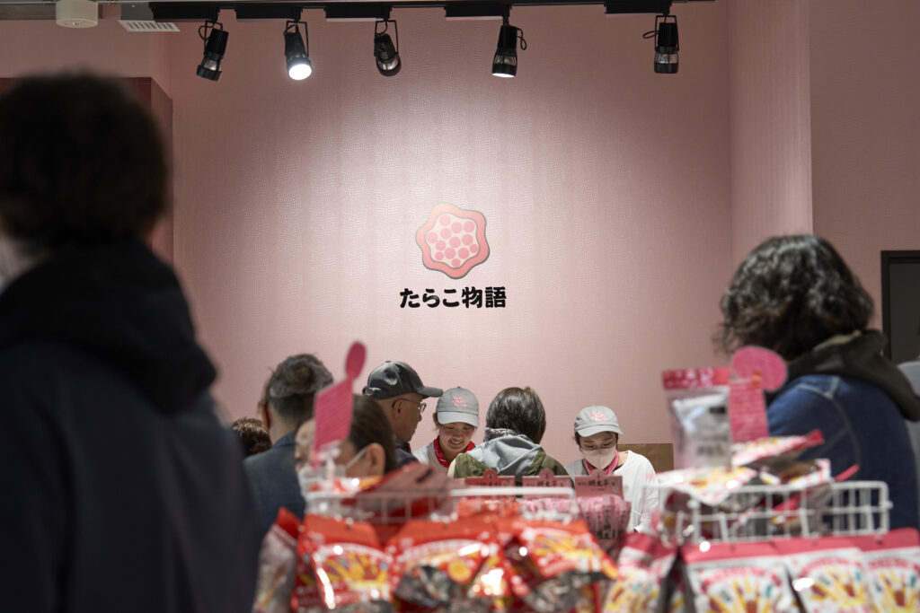 01 施設運営・施設プロデュース – 株式会社 TAISHI