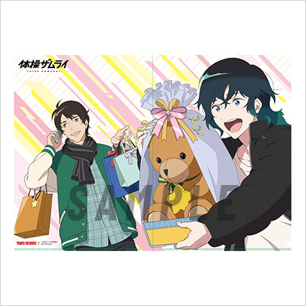 BDDVD | TVアニメ「体操ザムライ」公式サイト