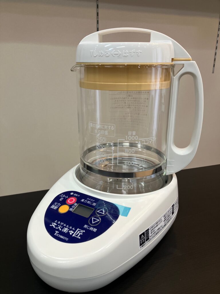 煎じ器『文火楽々（とろびらんらん）』リニューアル | 漢方調剤 大数堂薬局