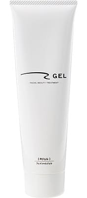 電子運動器・美容器ツインビートR | ㈱神戸メディケア