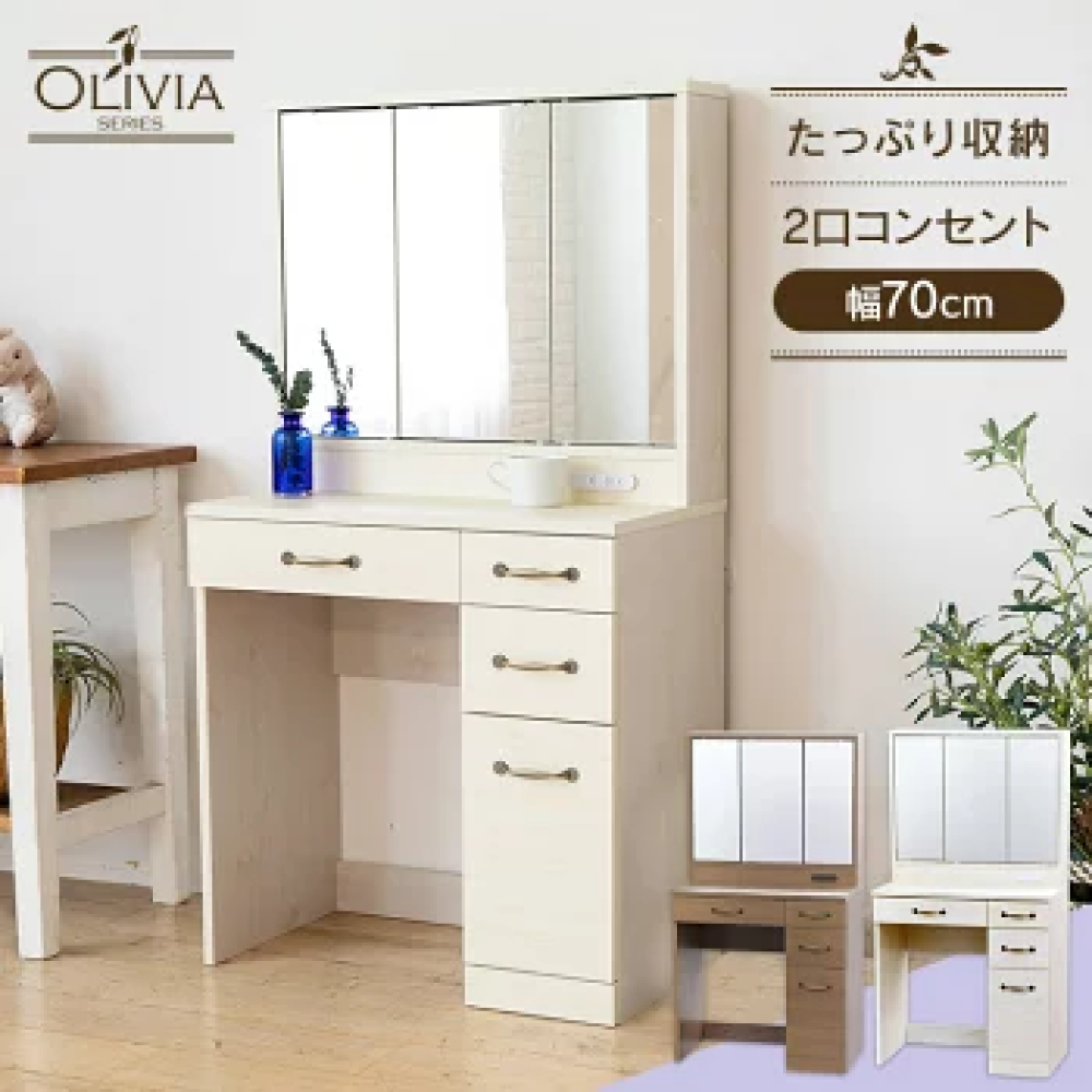 たじみ電力オンラインショップ