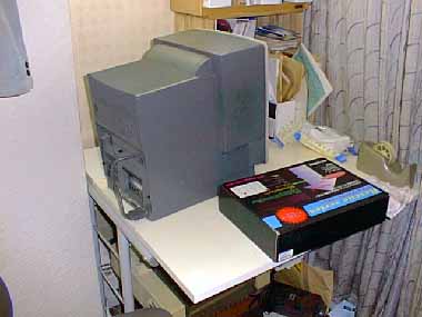 IBM PS-V Vision 改造日記（1の2） 1998年版