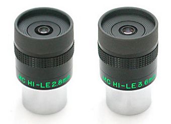 HI-LEシリーズ | 天体望遠鏡のタカハシ-㈱高橋製作所