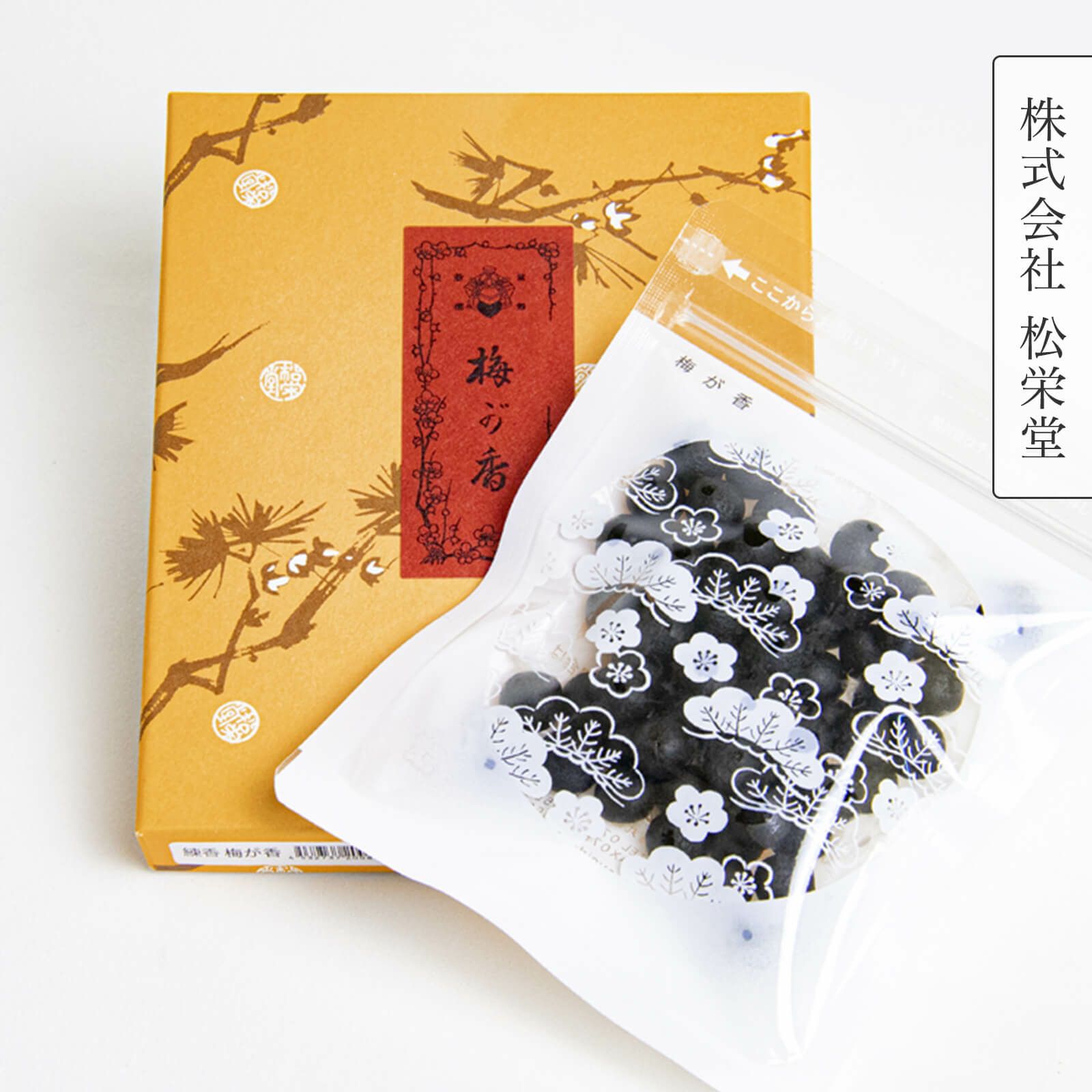 000000000556-01-m.jpg?t=