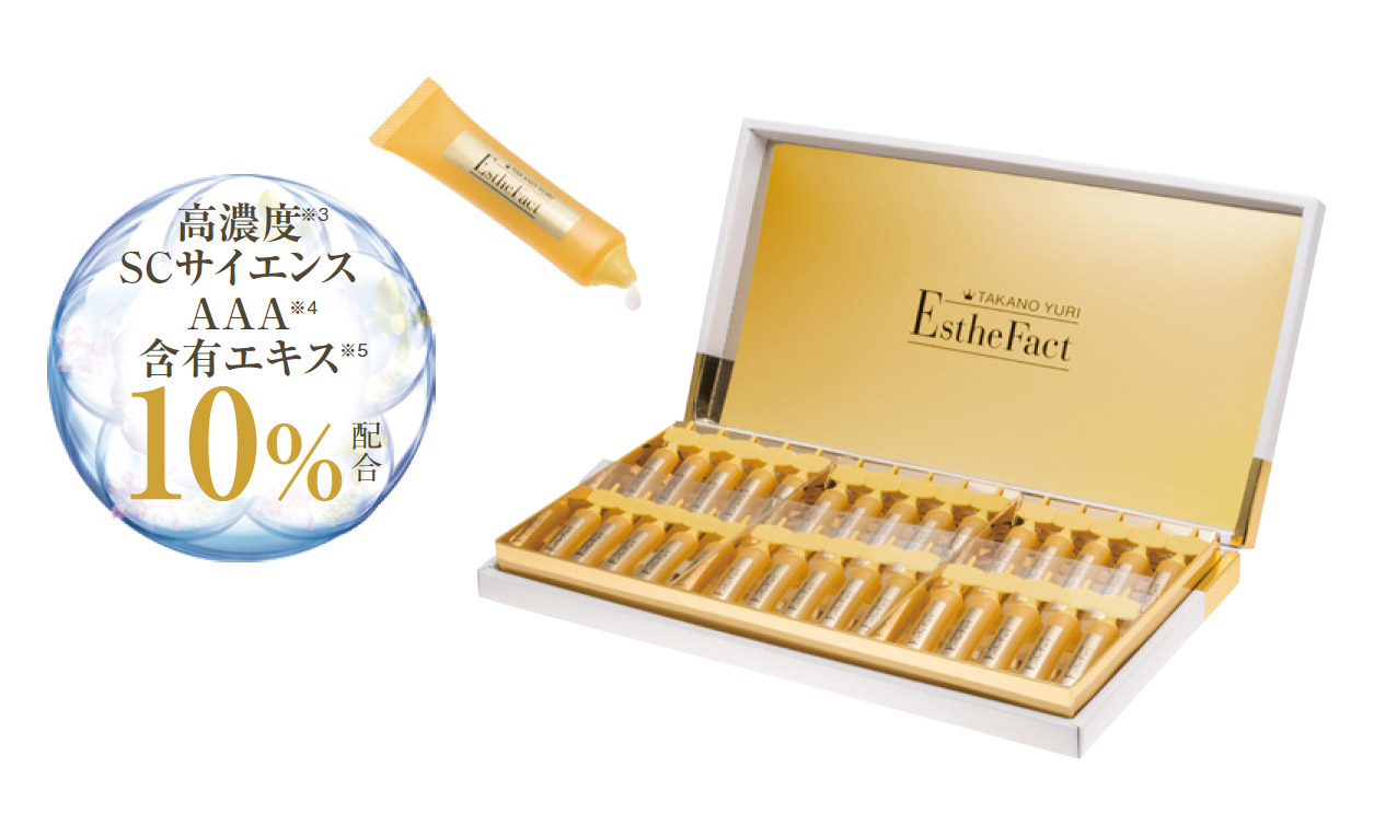 たかの友梨ビューティクリニック／株式会社不二ビューティ