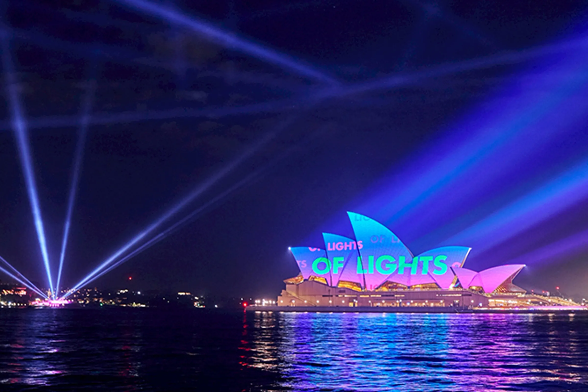 オーストラリアの光の祭典 「Vivid Sydney2025」の様子を徹底レポート