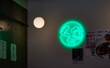 DIGITEC SIGN NEO ICE BACK フロスト | LEDサイン製作なら「株式会社