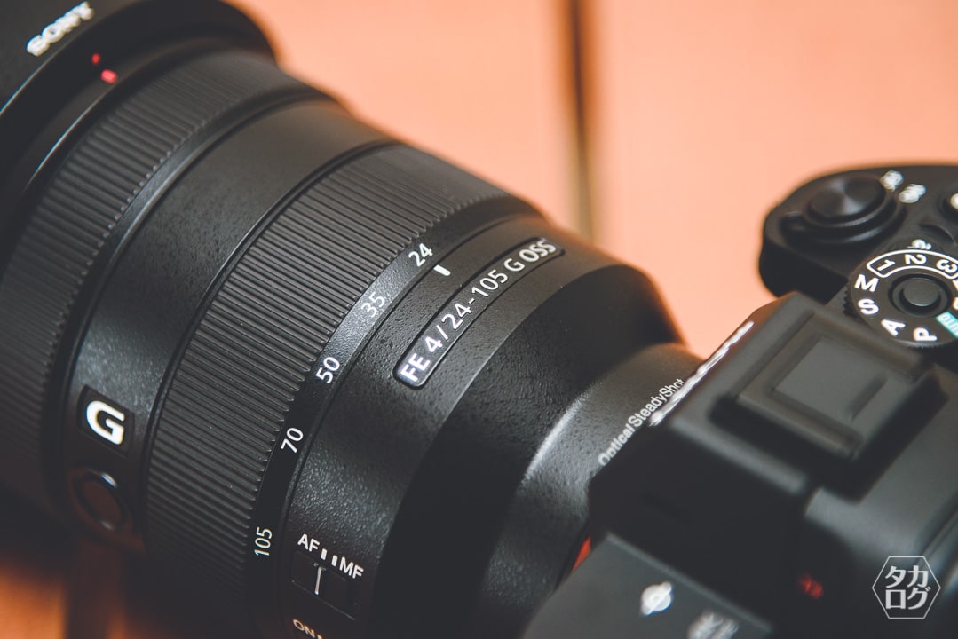 ソニーSEL24105G最初の1本にオススメの標準ズームレンズを手に入れまし