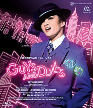 GUYS AND DOLLS（ガイズアンドドールズ）（'25年月組）(Blu-ray)＜新品