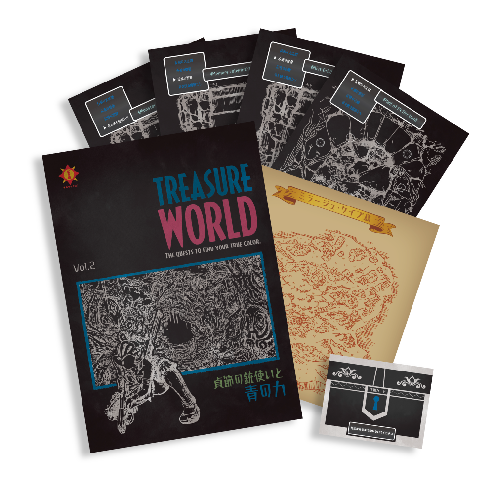 謎と発見のセレクトショップ】TAKARA PORT（タカラポート）新作の謎