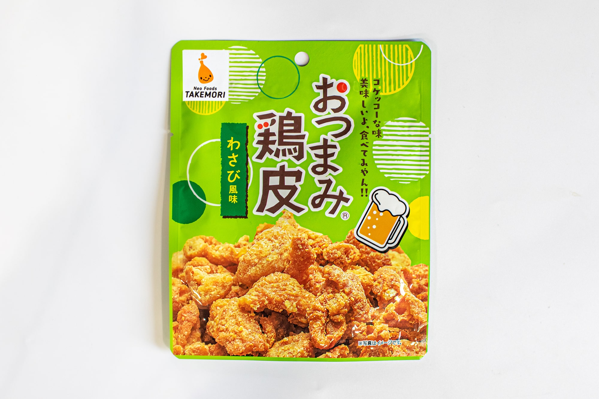 たけちゃんセット - ネオフーズ竹森