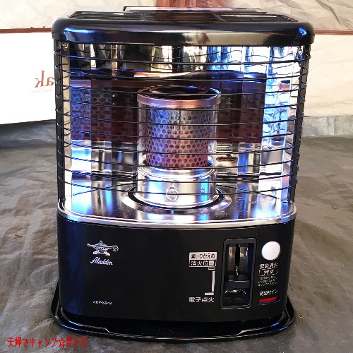 Aladdin AKP-S248 ストーブ　反射式ストーブ　ブラック Aladdin AKP-S248 ストーブ 反射式ストーブ ブラック アラジンの反射式