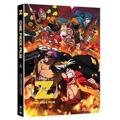 One Piece: Film Z (DVD) : Target
