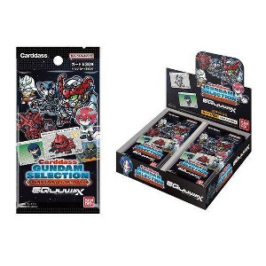 Bandai Gundam Selection Vol.2 (Mobile Suit Gundam GQuuuuuuX