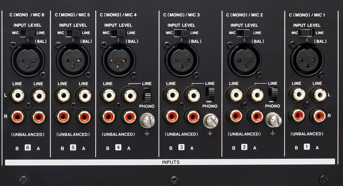 MZ-372 | 7-Channel Rackmount Multi-zone Mixer | TASCAM - United States