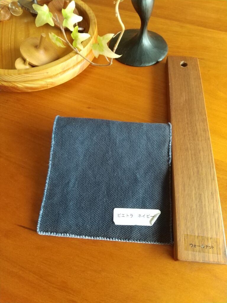 左京区へ広松木工さんのCOTTA チェア（コッタチェア）を納品しました