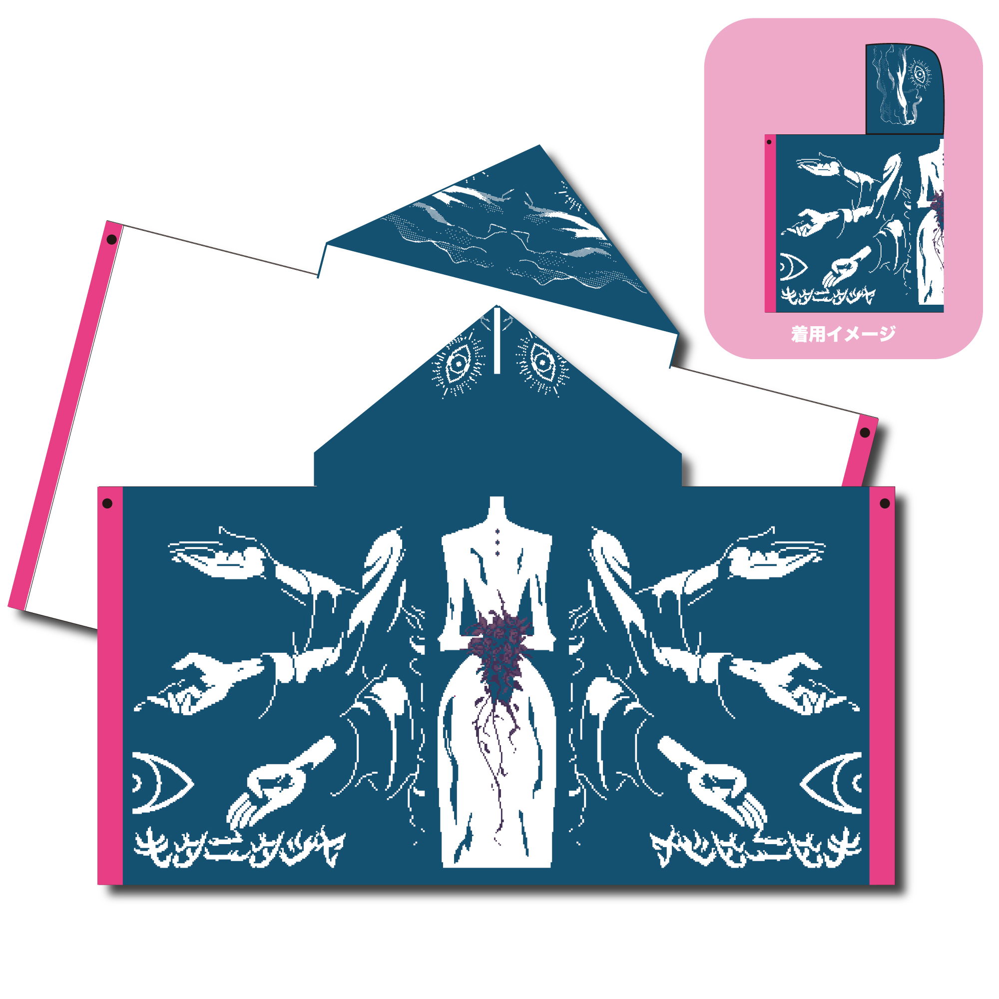 キタニタツヤ official website