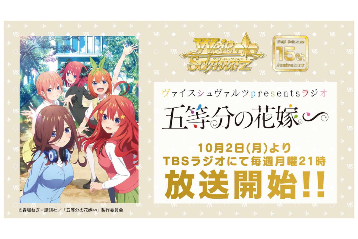 75087_ext_04_0.jpg?width=1280