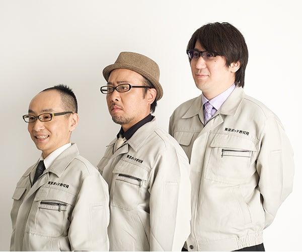 東京ポッド許可局 2026 プレミア許可局 | TBSラジオ ときめくときを。