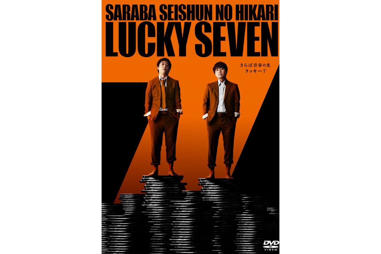 87531_ext_04_0.png?width=1280