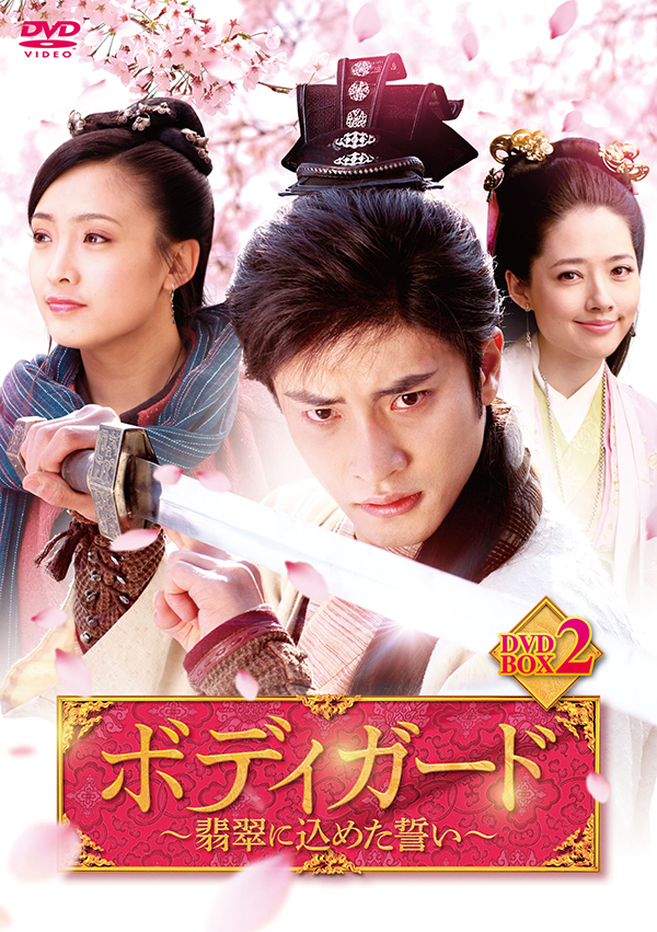 韓国ドラマ 女人天下 ost 【匿名配送】 韓国ドラマ 女人天下 ost