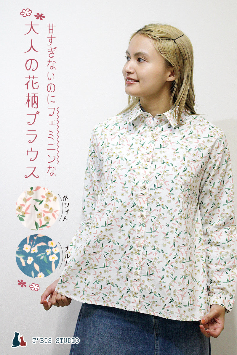 146162___1_1200x1200.jpg?v=