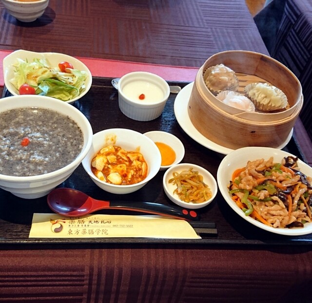 薬膳 天地・礼心 東方人康食養館 - 西鉄福岡（天神）/中華粥 | 食べログ
