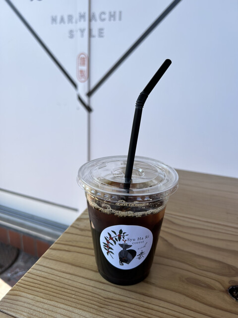 はるキチ - 近鉄奈良/ハンバーガー | 食べログ