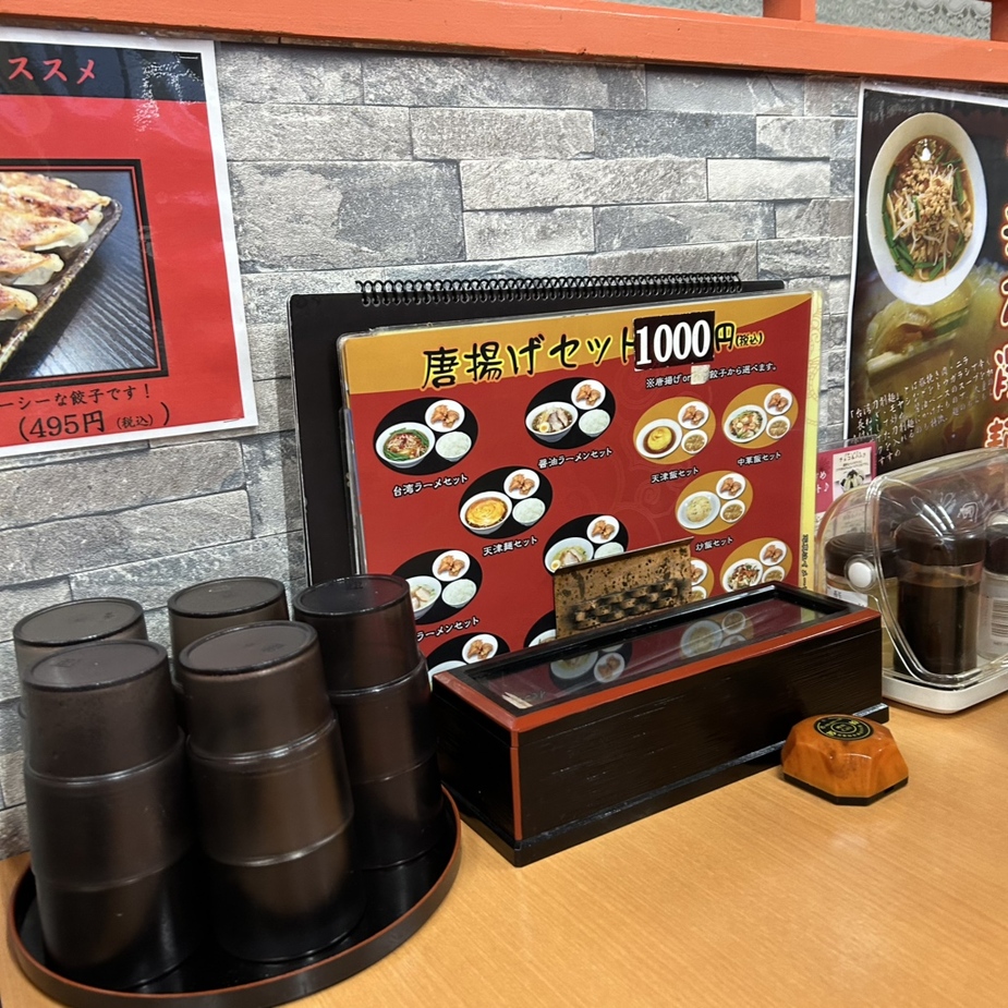 メニュー写真 : 中華料理 萬盛 - 宇治田原町その他/中華料理 | 食べログ