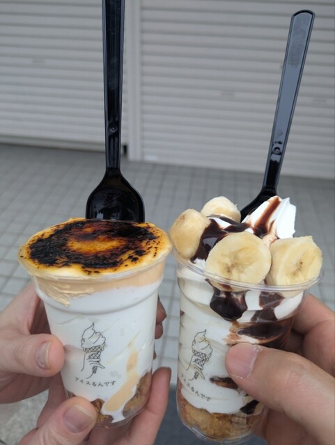 新品 イルミンアイズ 3本セット 10%オフ‼️ 健やかな目のために