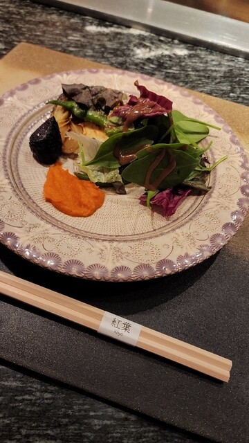 紅葉Koyoのご予約 - 五条（京都市営）/鉄板焼き | 食べログ