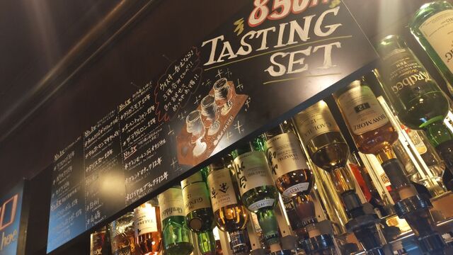 82 東銀座店 （エイティーツー）のご予約 - 東銀座/パブ | 食べログ