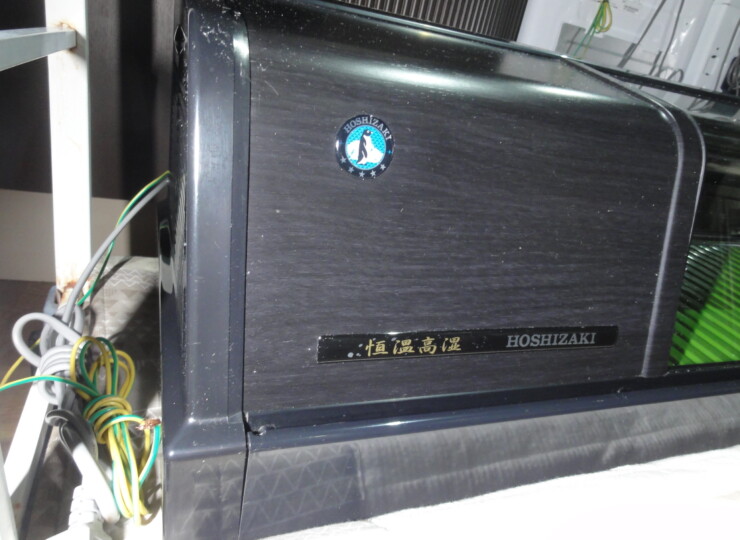 橿原店 ホシザキ 恒温高湿ネタケース 2022年製 W900 | 奈良の厨房機器