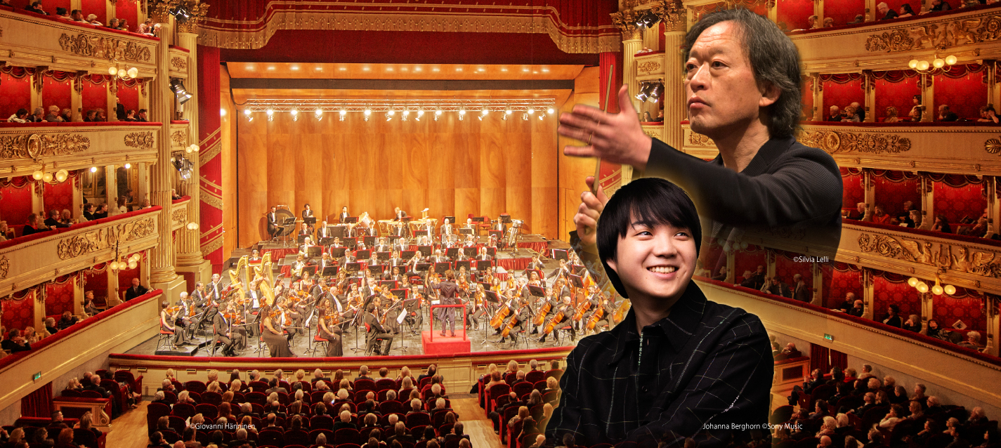 ミラノ・スカラ座 ヴェルディ没後100年記念公演 写真集 / リッカルド