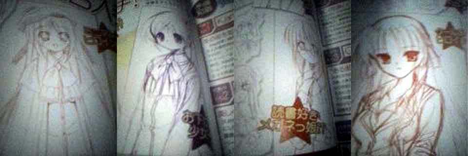 Key最新作「リトルバスターズ」 - テンプルナイツ