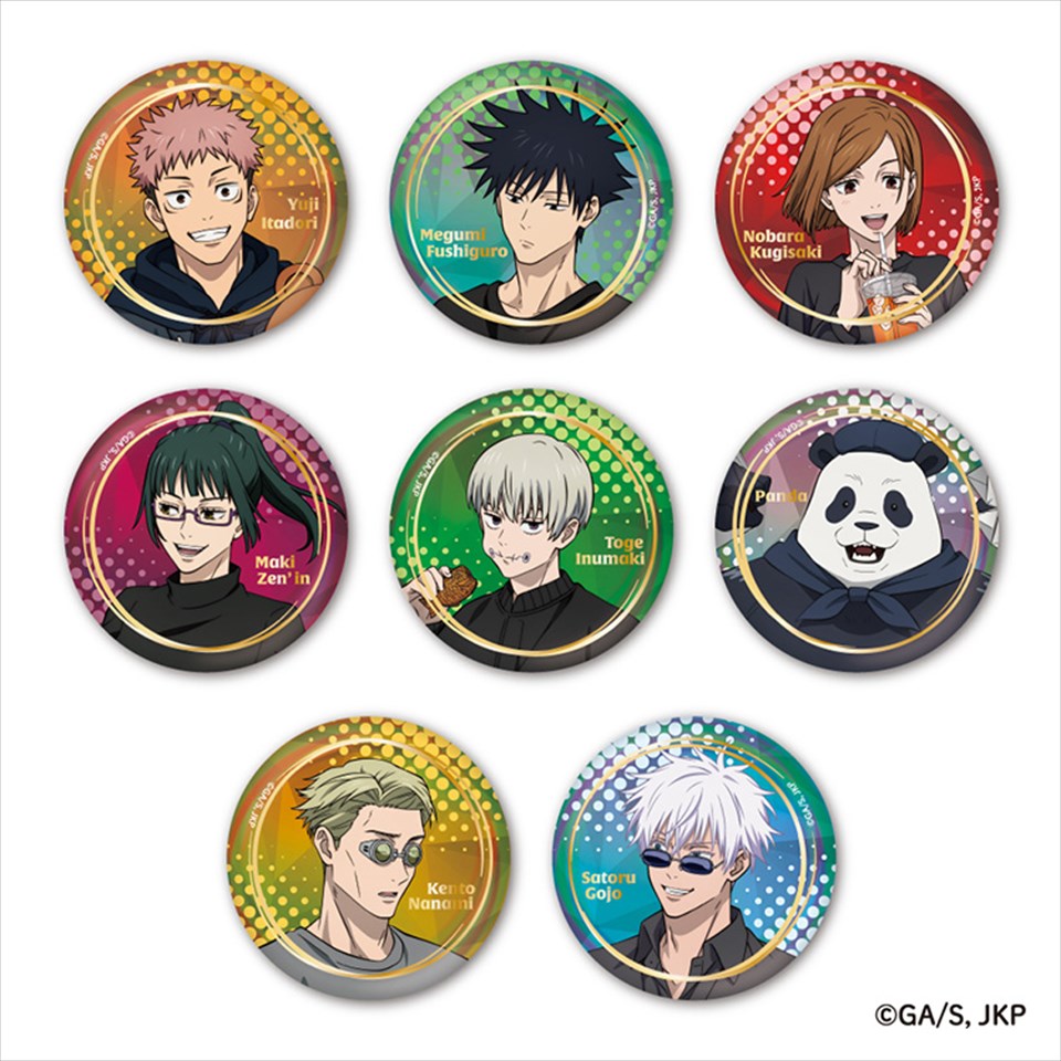 呪術廻戦』 × GiGO キャンペーン2025