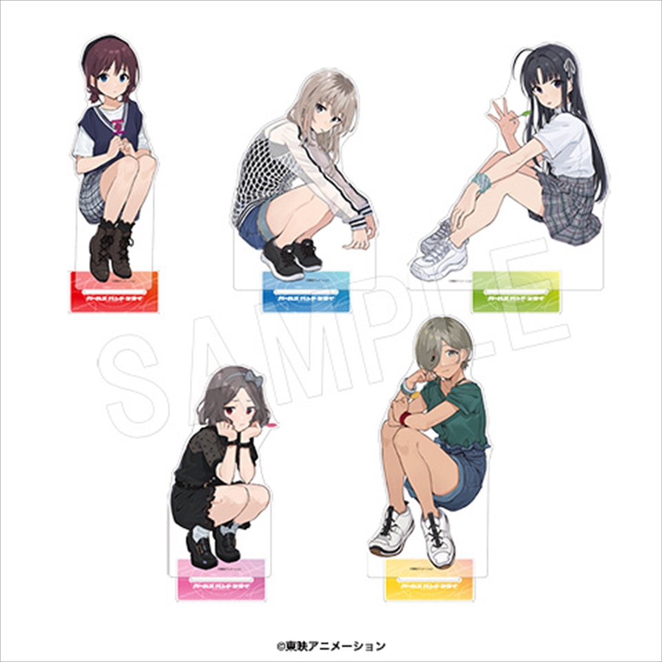 コンテンツ対象店舗一覧｜GENDAGiGO