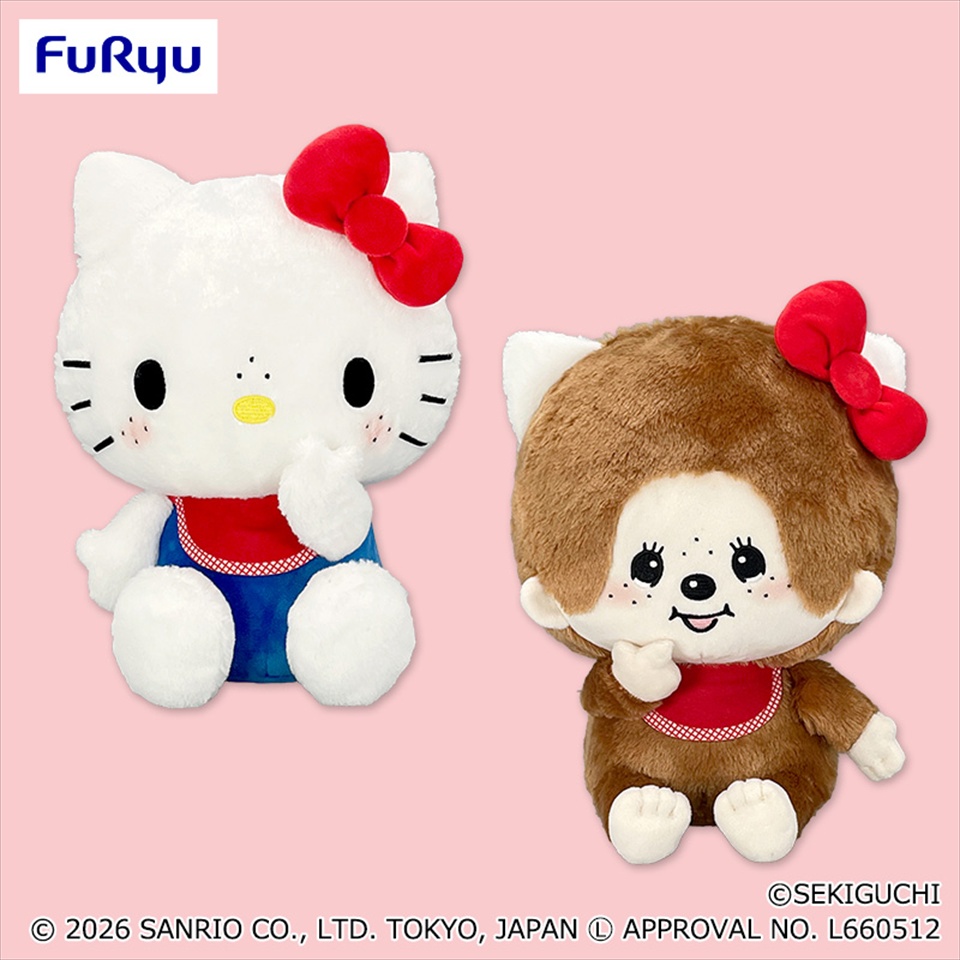 コンテンツ対象店舗一覧｜GENDAGiGO